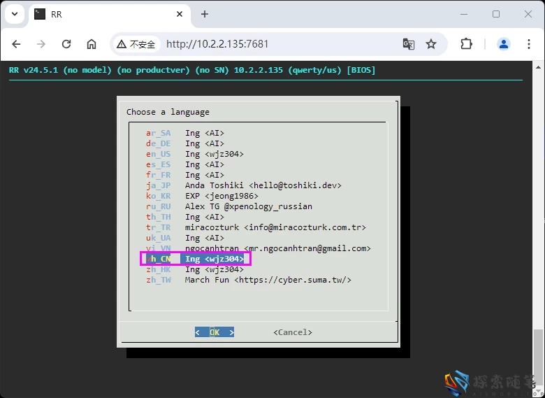 图片[35]-Aisword的探索随笔