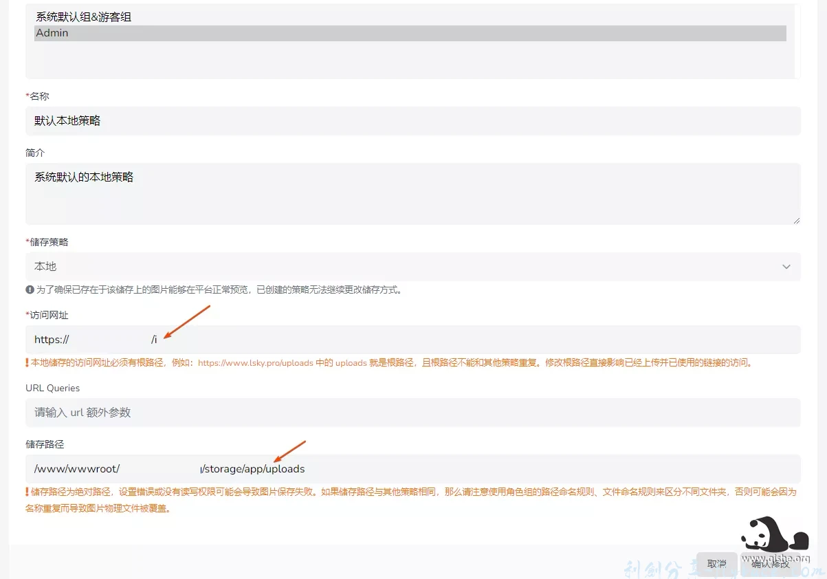 图片[2]-Aisword的探索随笔