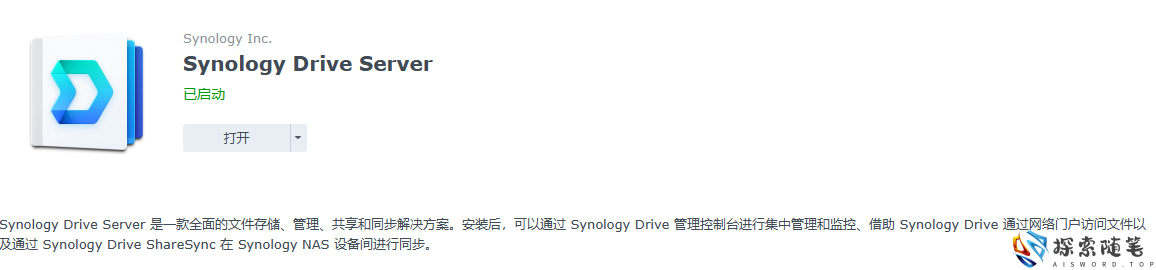 图片[4]-Aisword的探索随笔
