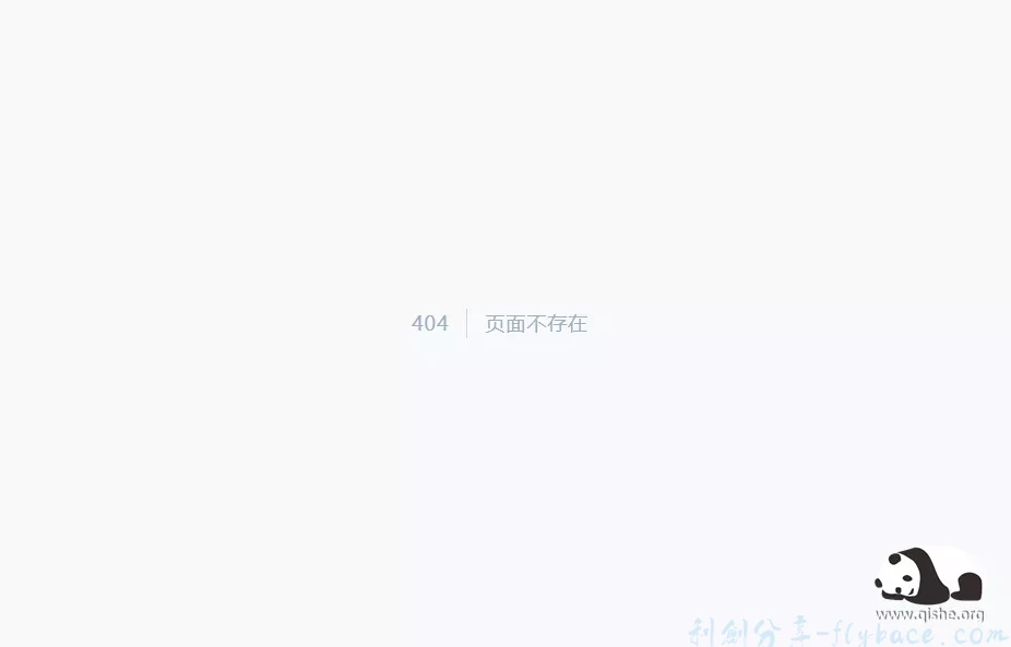 图片[1]-Aisword的探索随笔