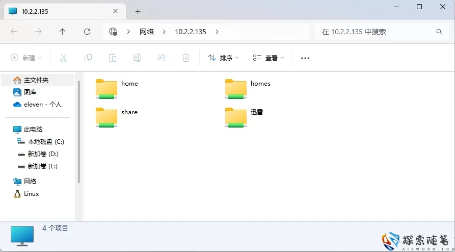 图片[75]-Aisword的探索随笔