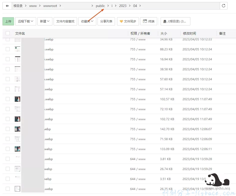 图片[3]-Aisword的探索随笔