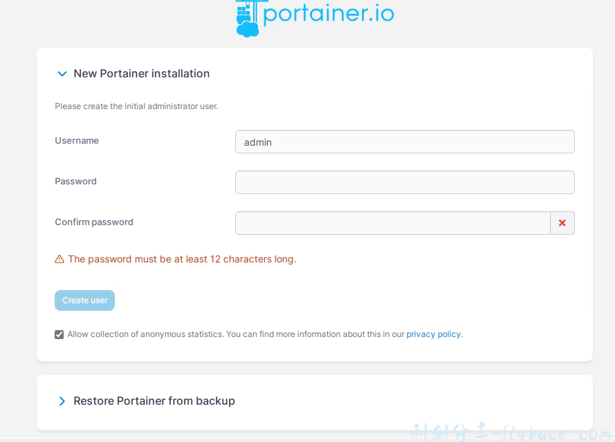 image-20230801152600452