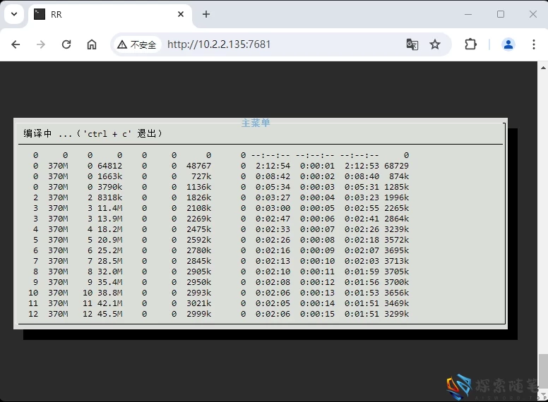图片[42]-Aisword的探索随笔