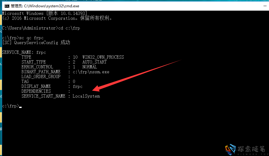 image-20241227164359737